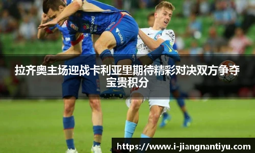 江南体育下载