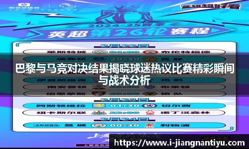 江南体育下载