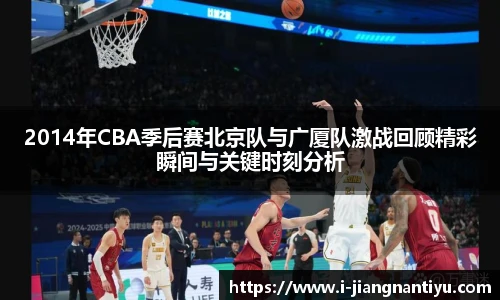 江南体育官网