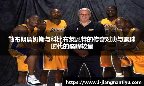 江南体育下载