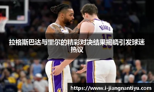 江南体育官网