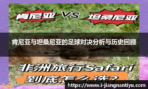 江南体育下载