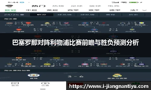 江南体育下载