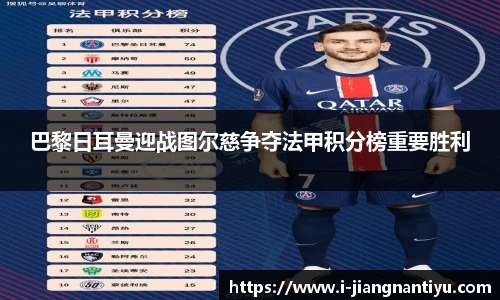 江南体育官网