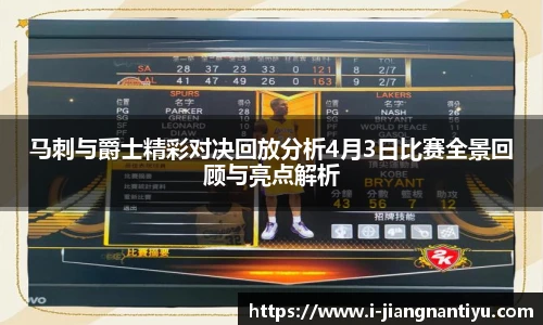 江南体育官网