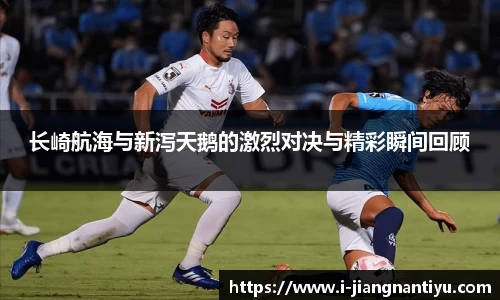 江南体育官网