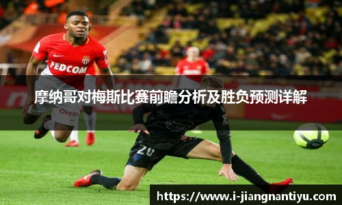 江南体育下载