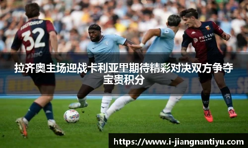 江南体育下载