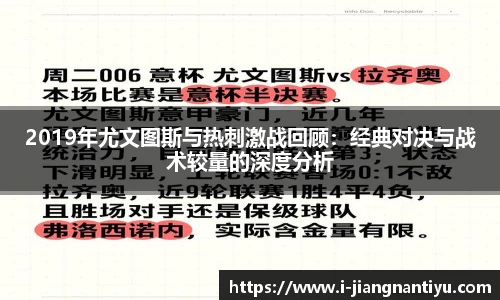 江南体育官网