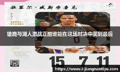 江南体育官网
